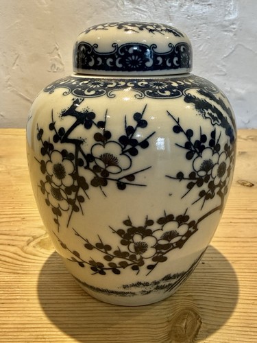 Vintage ginger jar - vintage, &