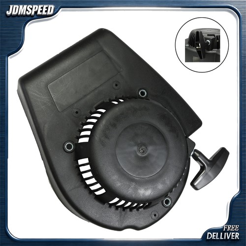 Recoil pull start - recoil,