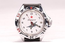 Vostok Wostok Komandirskie