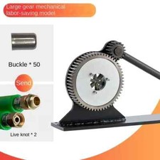 Manual Hose Crimper 8-42mm Mechanical Gear Hose Crimping Machine 8 teeth