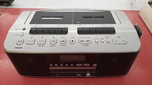 Toshiba cdw99 double - toshiba,
