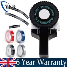 Small Model Label Makers 3D