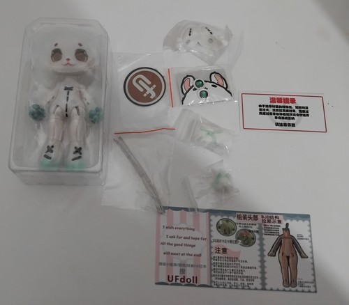 Ufdoll uma blind box lettuce - uma,
