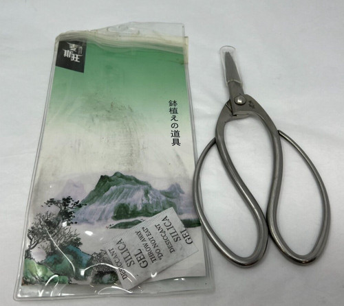 Mstwa bonsai pruning - mstwa, scissors