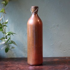 Antique Copper Hot Water Bottle Flask