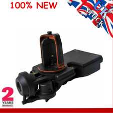 Air Intake Manifold Adjuster