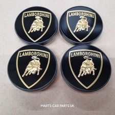 Lamborghini Aventador Gallardo Huracan Wheel Center Caps Set X4 470601147