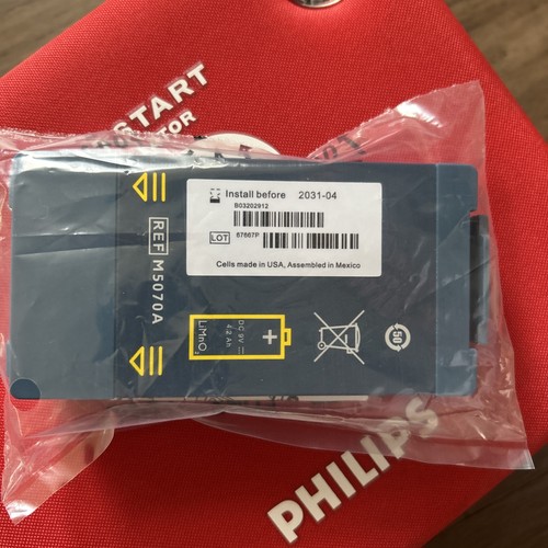 New m5070a philips heartstart - new,
