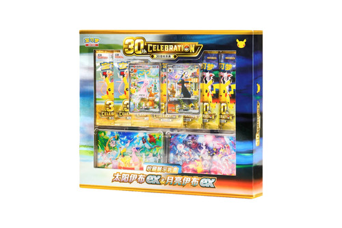 Presale pokemon tcg - [presale],