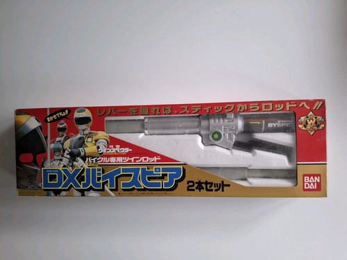 Original bandai wsp winspector - bandai,