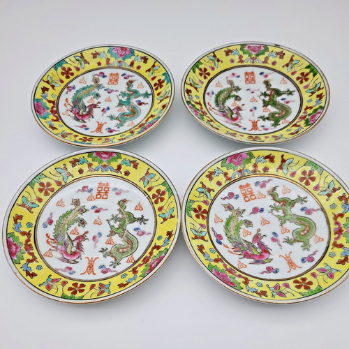 Vintage chinese famille - x,