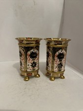 PAIR  of Antique Royal Crown