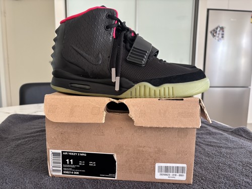 Size nike air - yeezy, 2