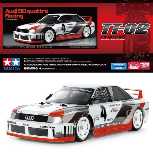 Tamiya 58744 audi - 90, quattro