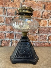 Vintage Original cast iron