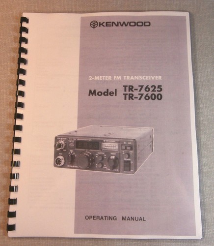 Kenwood 7600 7625 - kenwood, tr-7600/7625