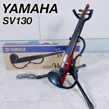 YAMAHA SV-130 Electric Silent