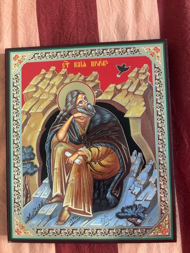 Orthodox icon holy prophet - orthodox,