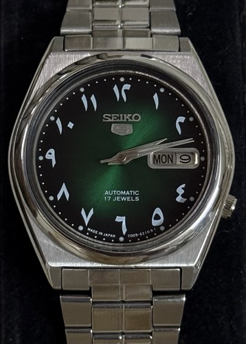 Seiko automatic men - automatic, men’s