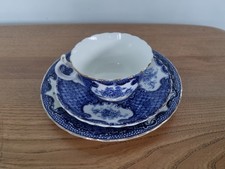 Phoenix T. F. & S. Teacup Trio