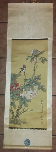 Vintage chinese silk scroll - vintage,