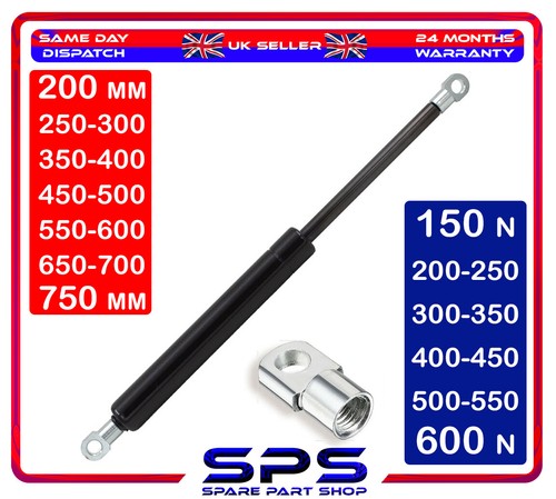 Universal gas strut spring - strut, 150
