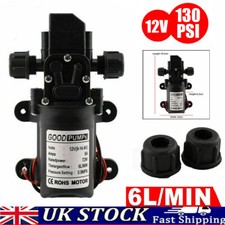 UK 12V Water Pump High
