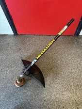 McCulloch B26 PS Petrol