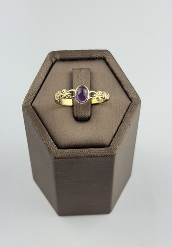 Amethyst 9ct gold ring - 9ct,
