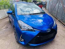 TOYOTA YARIS 2020 BREAKING