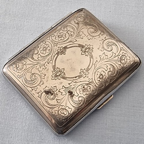 Vintage engraved bowed shaped - vintage,