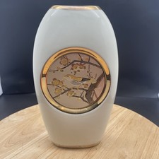 Vintage Large Japanese White