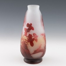 Emile Galle Cameo Glass Vase