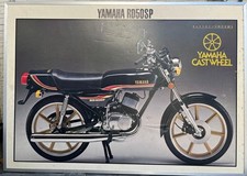 Yamaha RD50SP Promotional