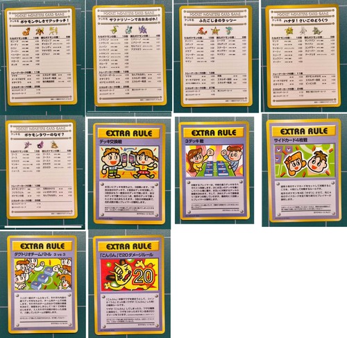 Vending series pokemon card - 3,