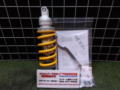 Ohlins du505 rear shock - du505,