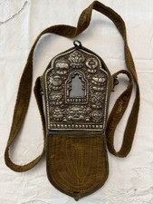 Tibetan Buddhist Ghau (Gau) Traveling Prayer Shrine in Case with Strap