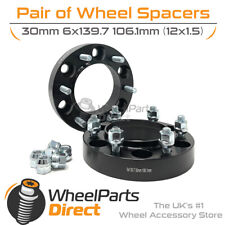 Bolt-On Wheel Spacers (2)