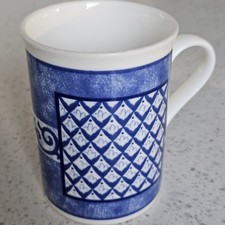 Crown Trent English Fine Bone China Mug Cup Blue Geometric Design Classic VGC