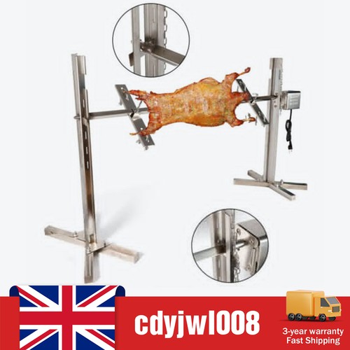 Electric tripod rotisserie - 53",