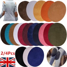 2/4X Suede Leather Oval Elbow Knee Patches Repair Sewing Iron On Applique Fabric