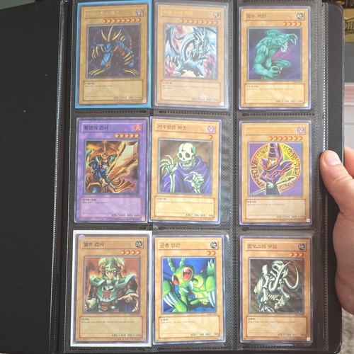 Konami tcg korean - konami, yu-gi-oh!