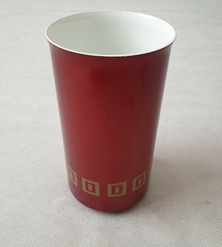 Vintage mid century boc - vintage,