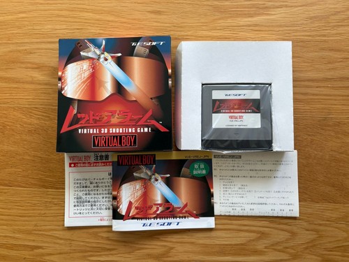 Red alarm nintendo - alarm, virtual