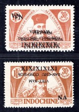 VIETNAM 1945 21DD,21K ungummed