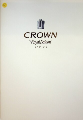 285631 toyota crown - toyota,