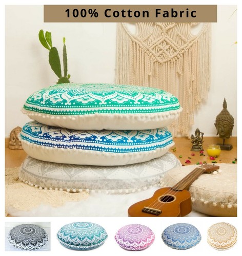 Round floor cushion seat - round,