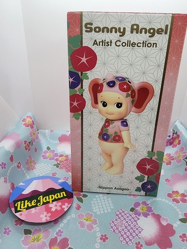 Sonny angel authentic artist - sonny,