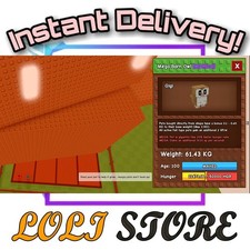 Huge Mega Barn Owl | Grow A