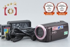 Sony Handycam HDR-CX270V Brown